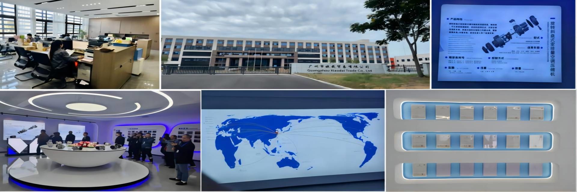 Qualität Automobil-Klimakompressoren usine